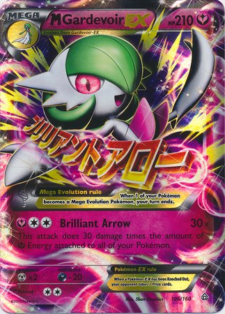 Mega-Gardevoir-EX - 106/160 - Holo Rare EX